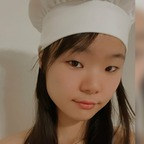 chefmeow avatar