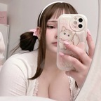 emidoll avatar