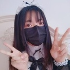 miaomjiang avatar