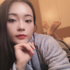 Download miss.chunlee leaks onlyfans leaked